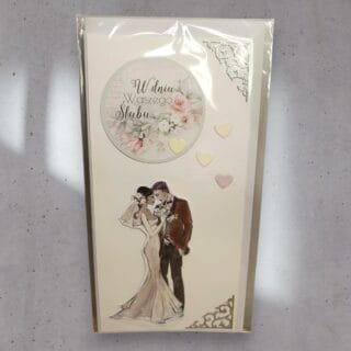 KARTKA RĘCZNIE ROBIONA NA ŚLUB